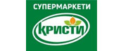 Маратон Розова долина - Rose Valley Marathon
