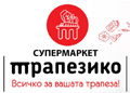 Трапезико